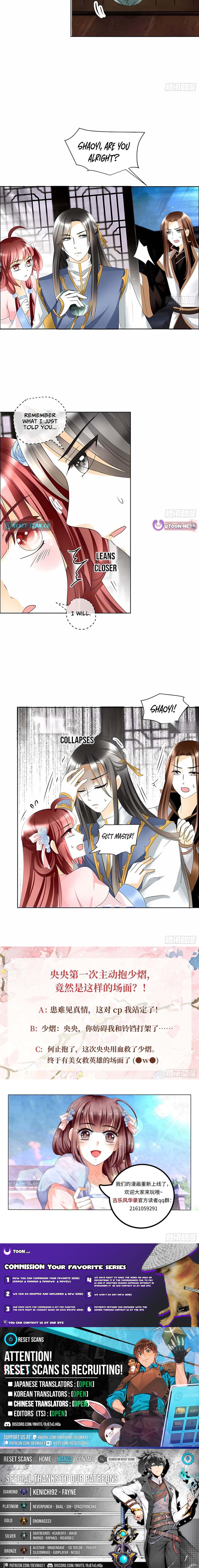 Record of Ancient Melodies Chapter 52 Page 1