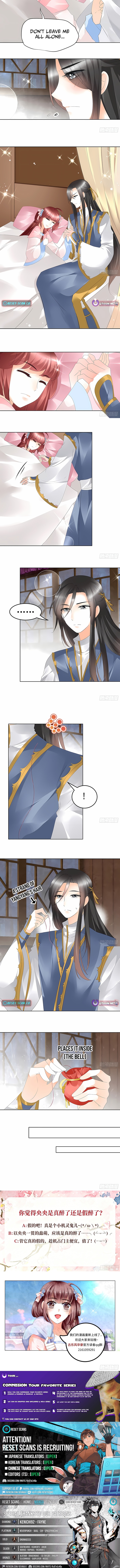 Record of Ancient Melodies Chapter 61 Page 1