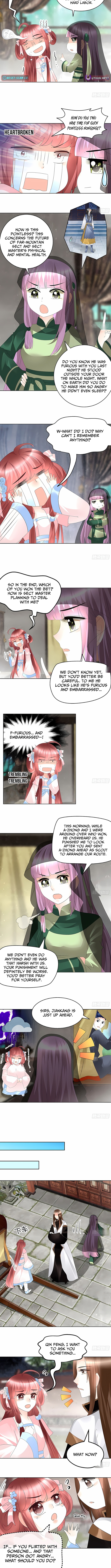 Record of Ancient Melodies Chapter 63 Page 1