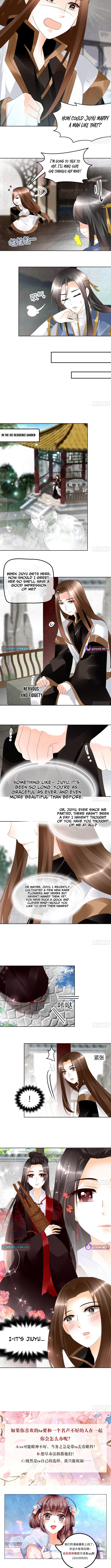 Record of Ancient Melodies Chapter 64 Page 1
