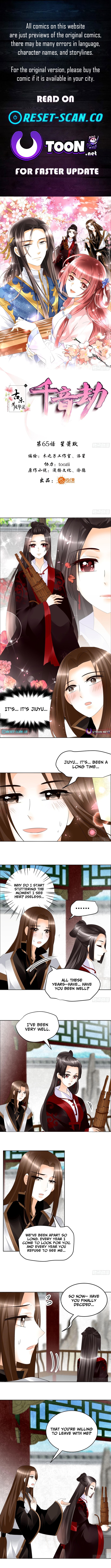Record of Ancient Melodies Chapter 65 Page 1