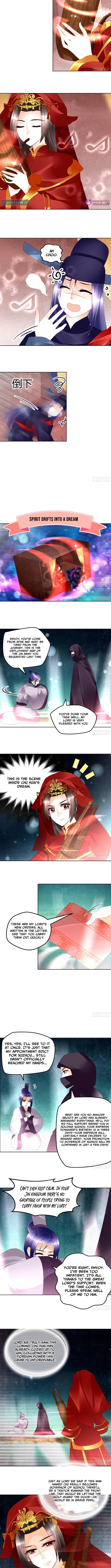 Record of Ancient Melodies Chapter 66 Page 1