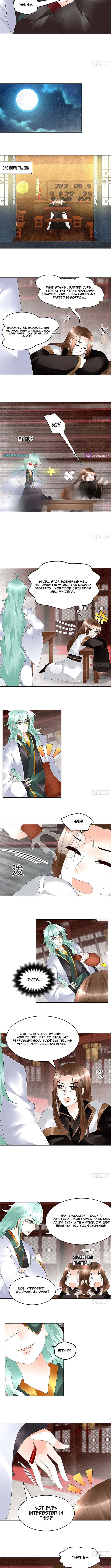 Record of Ancient Melodies Chapter 67 Page 1