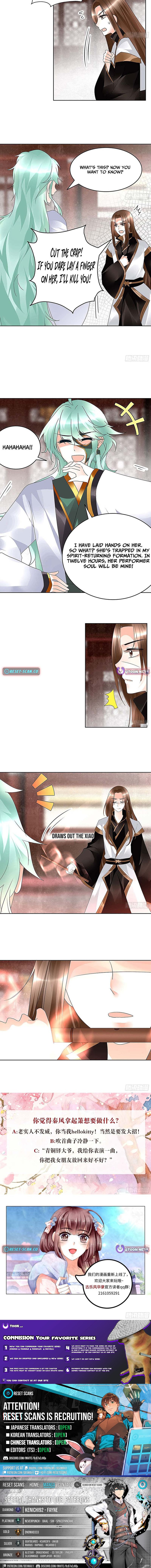 Record of Ancient Melodies Chapter 67 Page 1