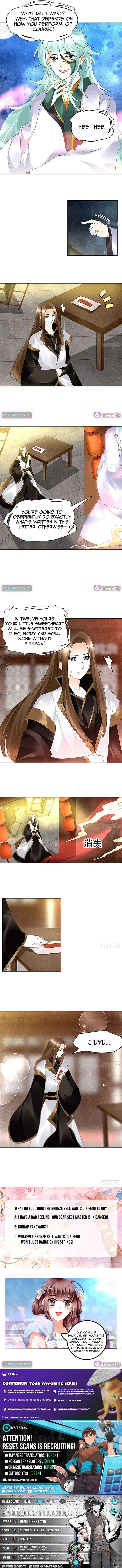 Record of Ancient Melodies Chapter 68 Page 1