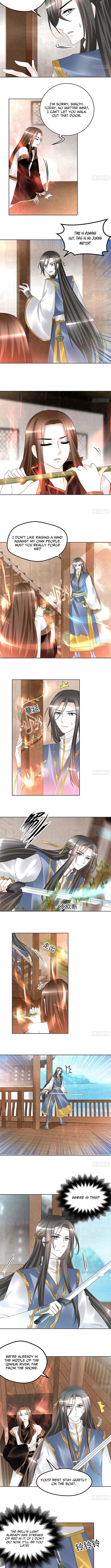 Record of Ancient Melodies Chapter 70 Page 1