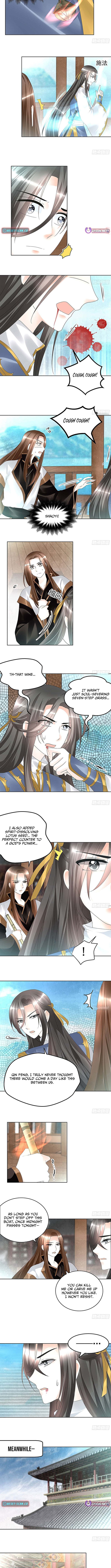 Record of Ancient Melodies Chapter 70 Page 1