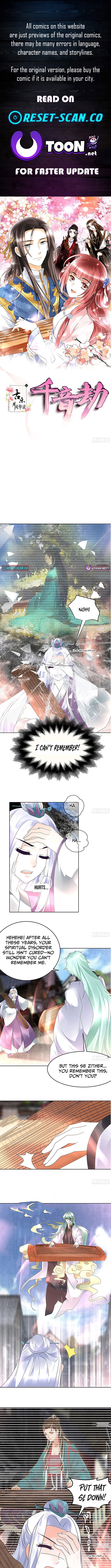 Record of Ancient Melodies Chapter 71 Page 1