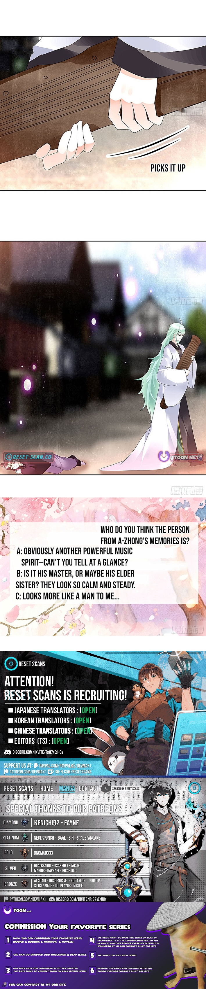 Record of Ancient Melodies Chapter 71 Page 1