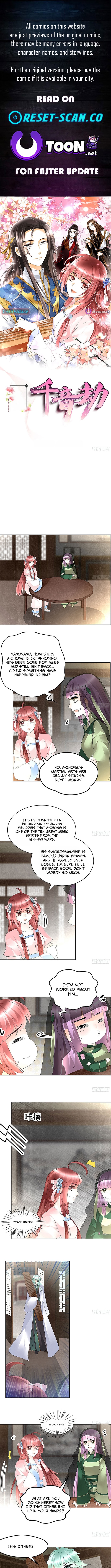 Record of Ancient Melodies Chapter 72 Page 1