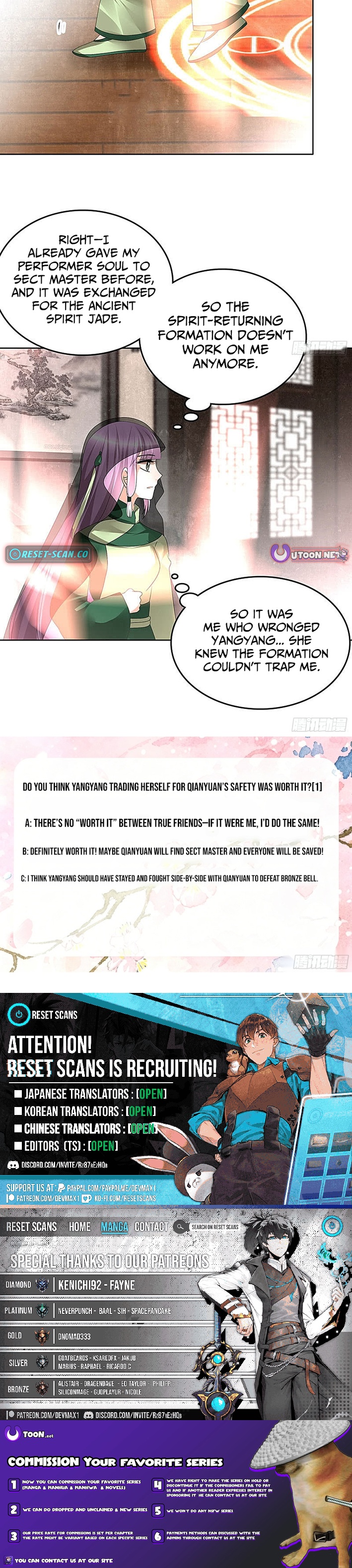 Record of Ancient Melodies Chapter 72 Page 1