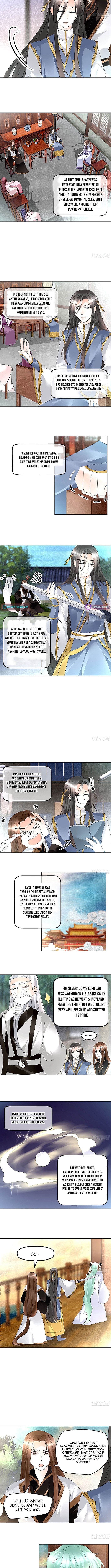 Record of Ancient Melodies Chapter 73 Page 1