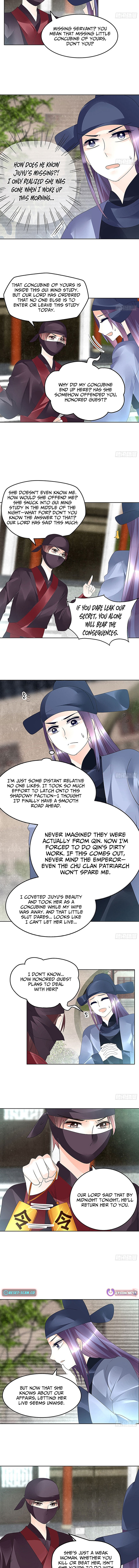 Record of Ancient Melodies Chapter 74 Page 1