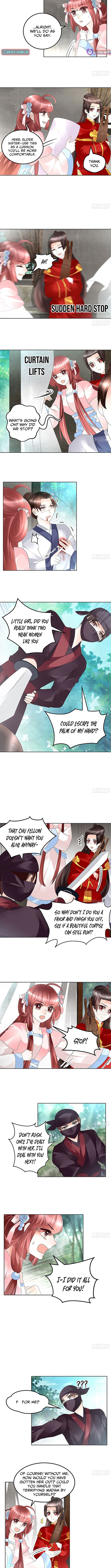 Record of Ancient Melodies Chapter 76 Page 1