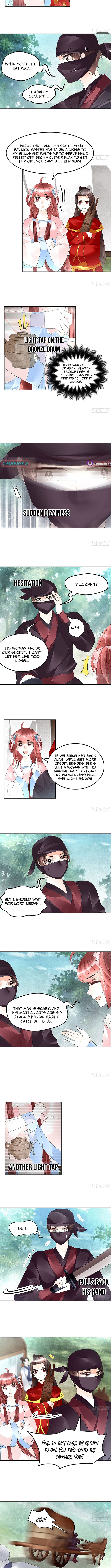 Record of Ancient Melodies Chapter 76 Page 1