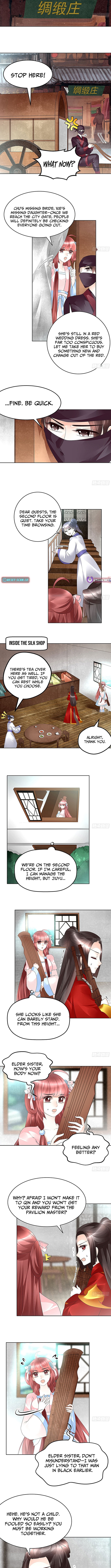Record of Ancient Melodies Chapter 76 Page 1