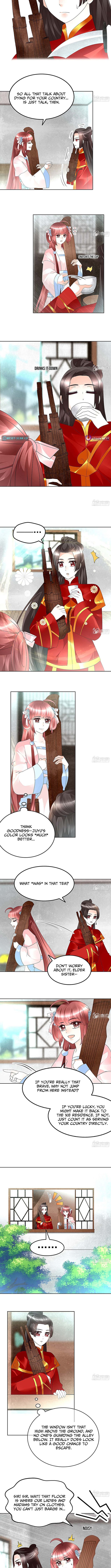 Record of Ancient Melodies Chapter 77 Page 1