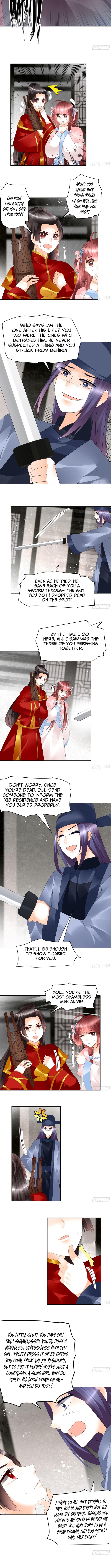 Record of Ancient Melodies Chapter 78 Page 1