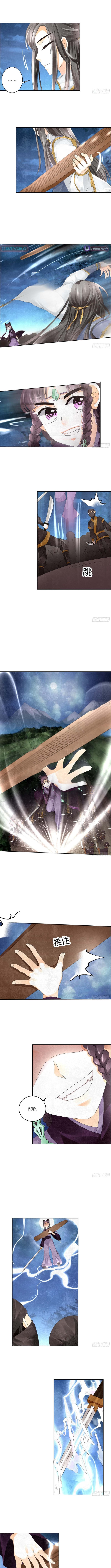Record of Ancient Melodies Chapter 8 Page 1
