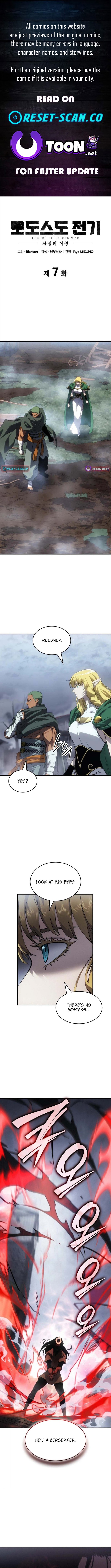 Record of Lodoss War: The Necromancer Queen Chapter 8 Page 1