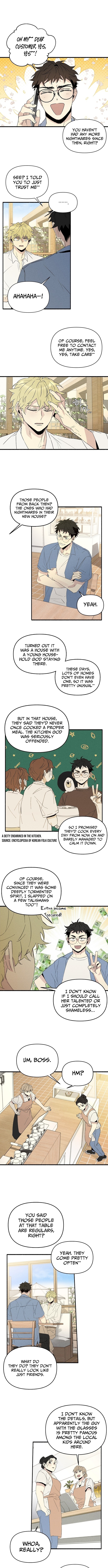 Records of the Earth Chapter 1 Page 1