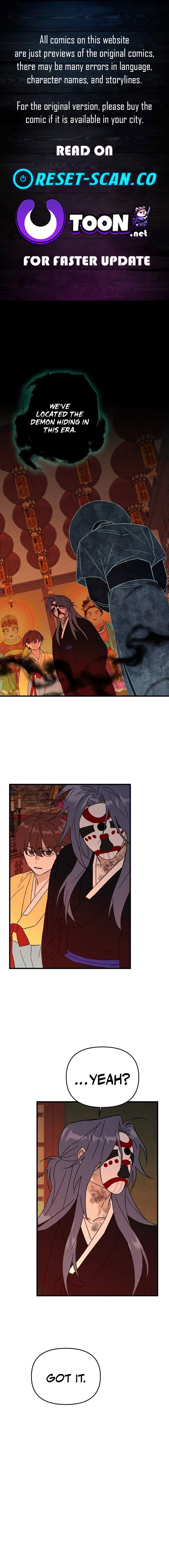 Records of the Earth Chapter 11 Page 1