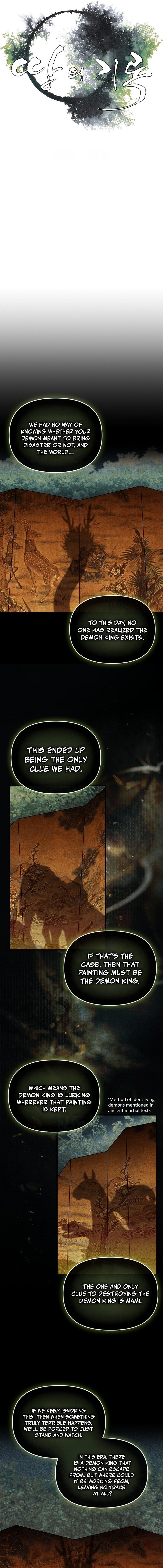 Records of the Earth Chapter 11 Page 1