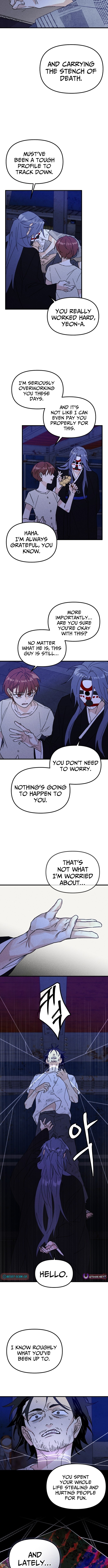 Records of the Earth Chapter 13 Page 1