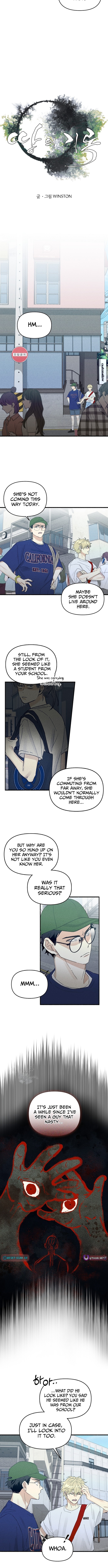 Records of the Earth Chapter 2 Page 1