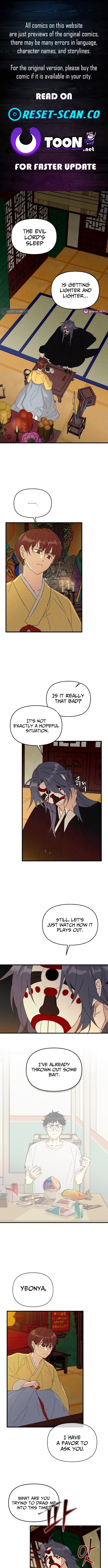 Records of the Earth Chapter 6 Page 1