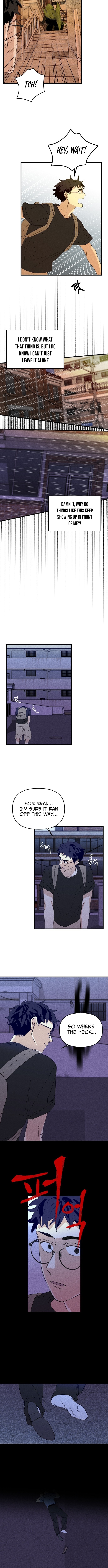 Records of the Earth Chapter 6 Page 1