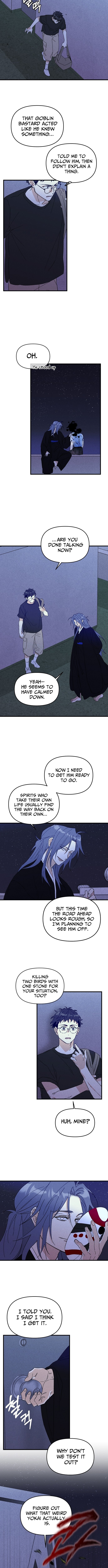 Records of the Earth Chapter 8 Page 1