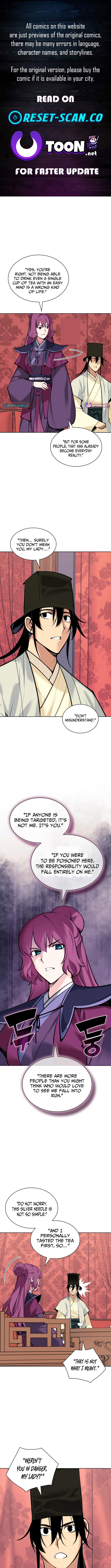 Records of the Swordsman Scholar Chapter 201 Page 1