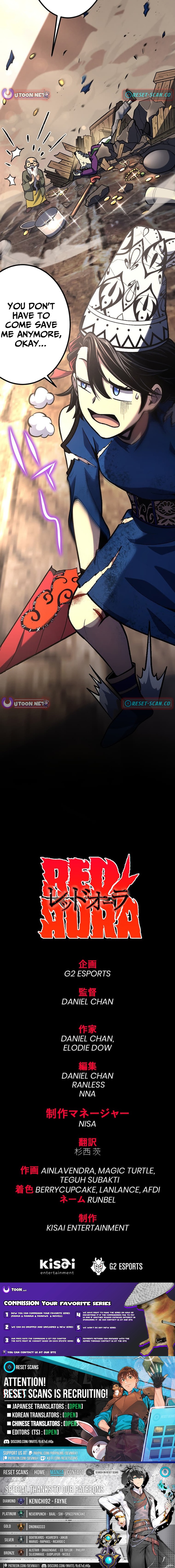 Red Aura Chapter 32 Page 1