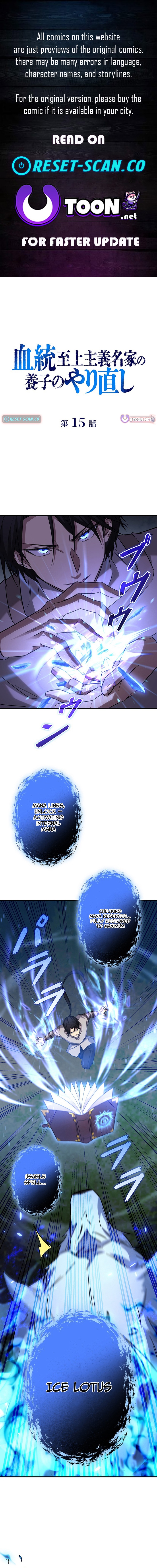 Return of the Adopted Child in a World of Bloodline Supremacy Chapter 15 Page 1