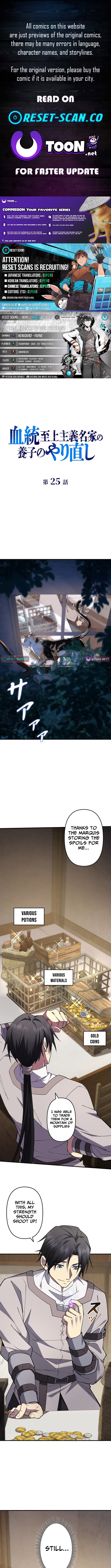 Return of the Adopted Child in a World of Bloodline Supremacy Chapter 25 Page 1