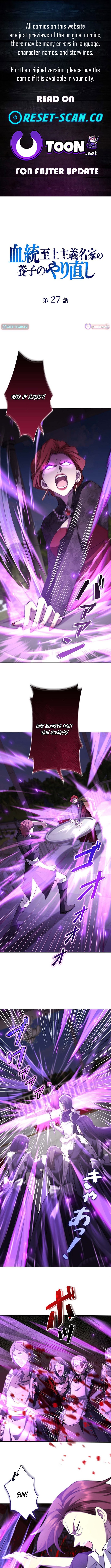 Return of the Adopted Child in a World of Bloodline Supremacy Chapter 27 Page 1