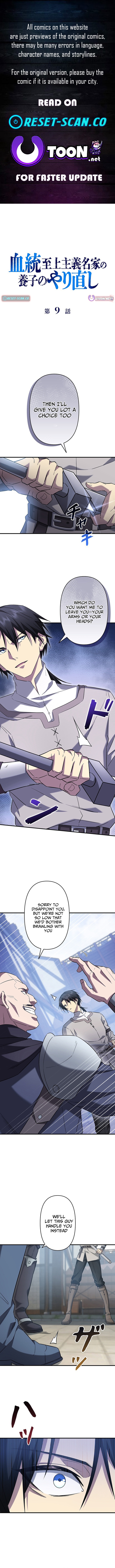 Return of the Adopted Child in a World of Bloodline Supremacy Chapter 9 Page 1