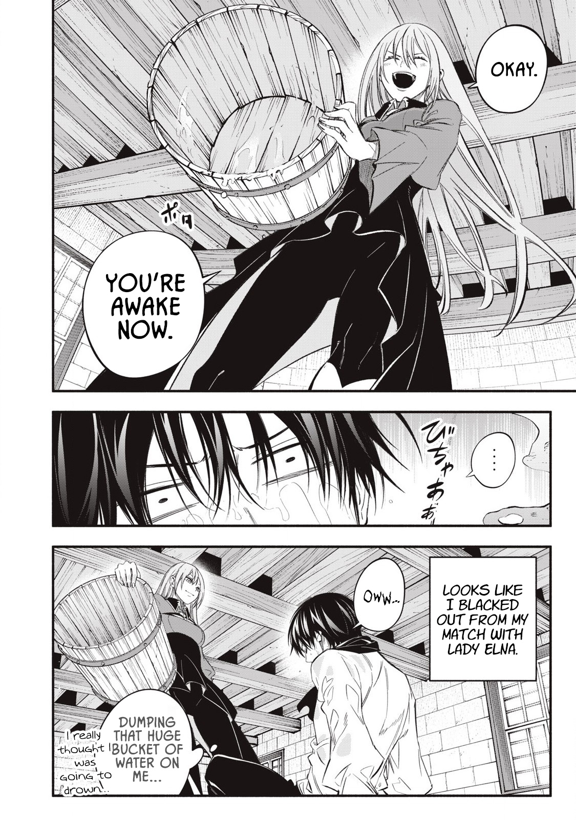 Reincarnated as a Villain Noble Who Dies Mid Chapter Game, So I Tried Using the Useless Skill 'Tame' to Aim for the Strongest - Chapter 49 Page 1