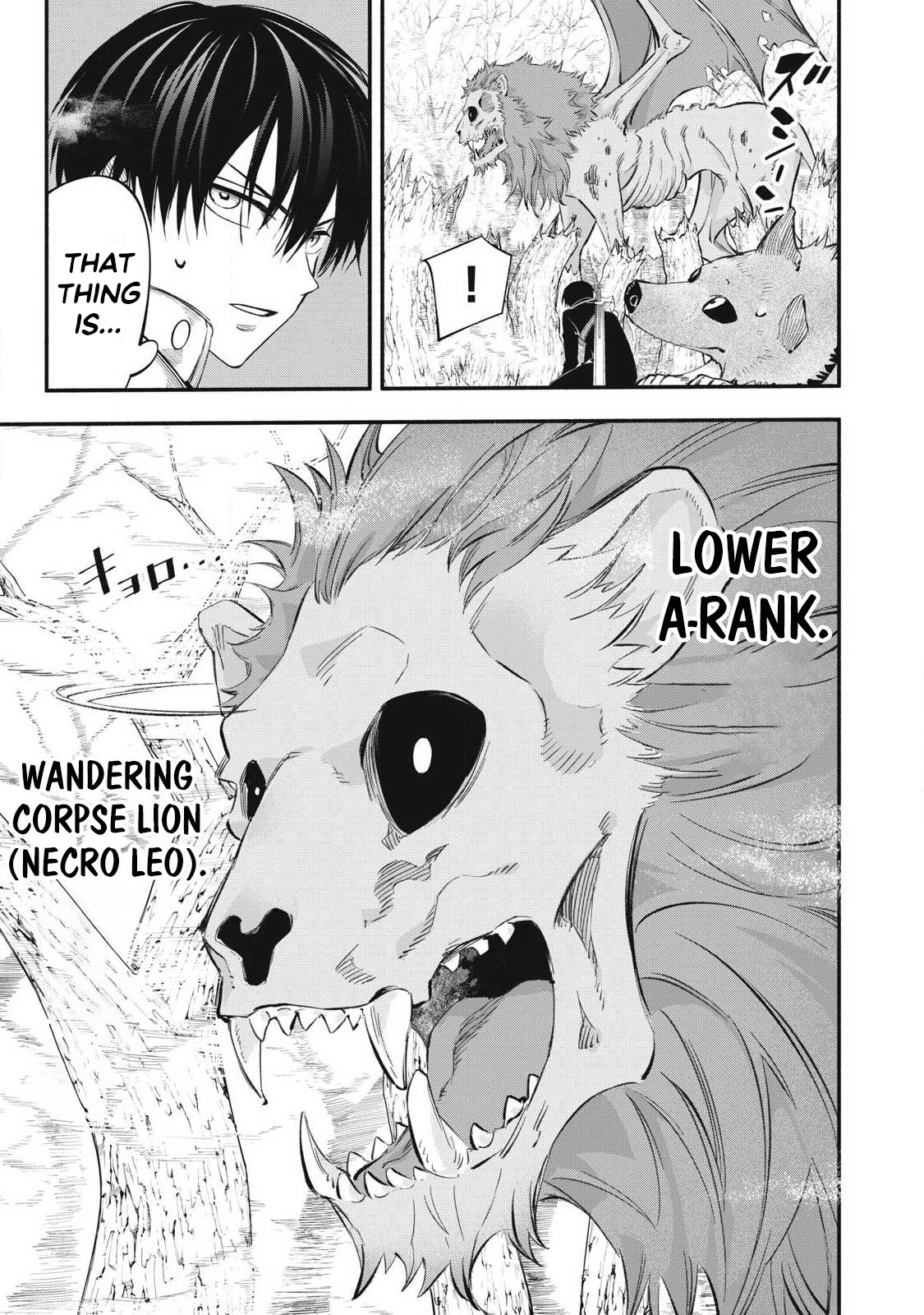 Reincarnated as a Villain Noble Who Dies Mid Chapter Game, So I Tried Using the Useless Skill 'Tame' to Aim for the Strongest - Chapter 54 Page 1