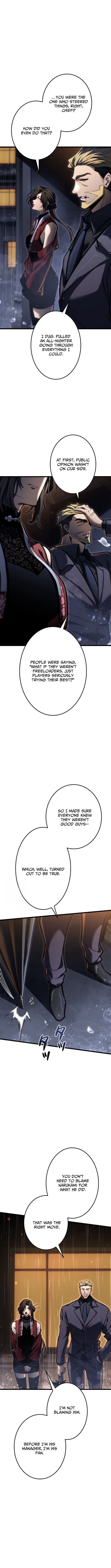 Reincarnated Streamer Chapter 44 Page 1