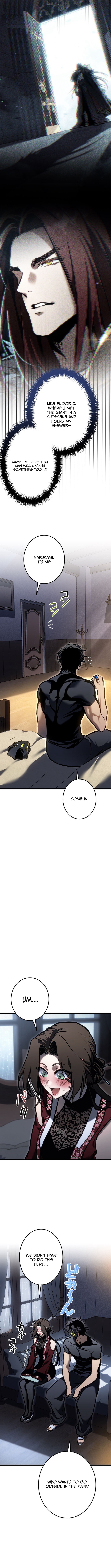 Reincarnated Streamer Chapter 44 Page 1