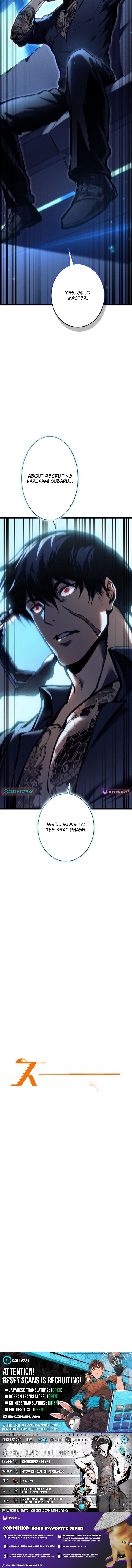 Reincarnated Streamer Chapter 44 Page 1