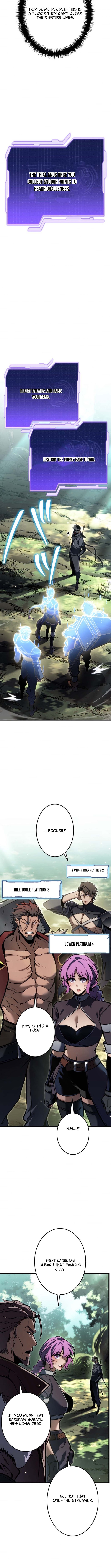 Reincarnated Streamer Chapter 45 Page 1