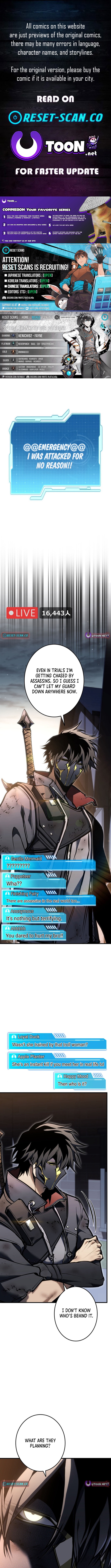 Reincarnated Streamer Chapter 49 Page 1