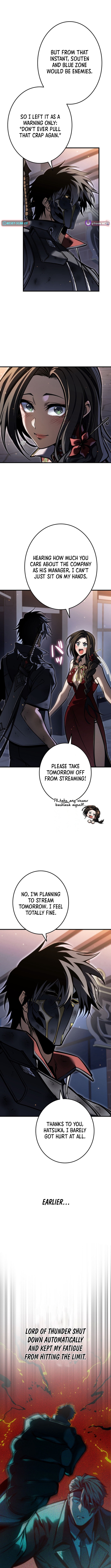 Reincarnated Streamer Chapter 49 Page 1