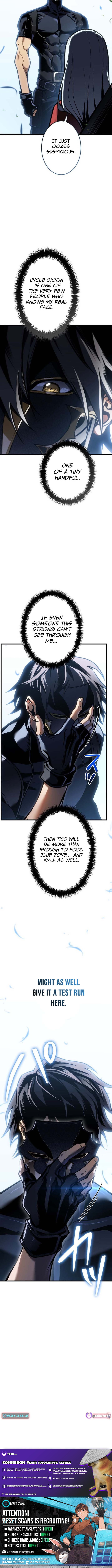 Reincarnated Streamer Chapter 50 Page 1