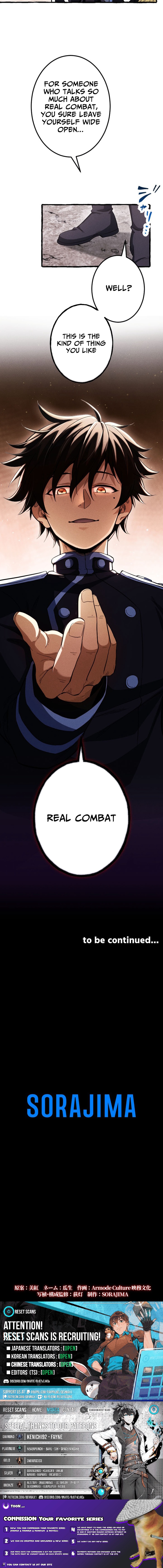 Return of the First Patriarch: The Strongest Reincarnates into His Descendant 1000 Years Later Chapter 32 Page 1