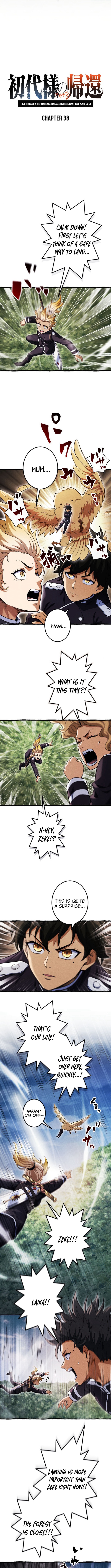 Return of the First Patriarch: The Strongest Reincarnates into His Descendant 1000 Years Later Chapter 38 Page 1