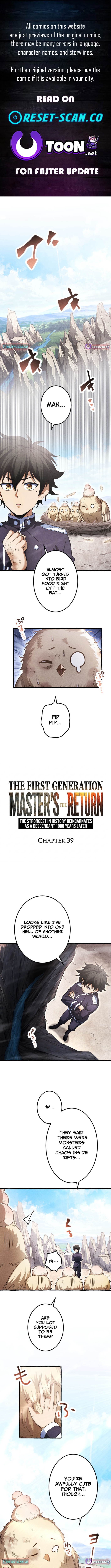 Return of the First Patriarch: The Strongest Reincarnates into His Descendant 1000 Years Later Chapter 39 Page 1